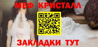 гидропоника Первоуральск