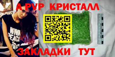 гидропоника Первоуральск