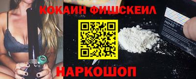гидропоника Первоуральск