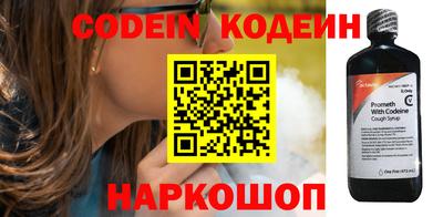 гидропоника Первоуральск