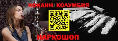 МДПВ Партизанск