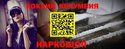 гидропоника Первоуральск