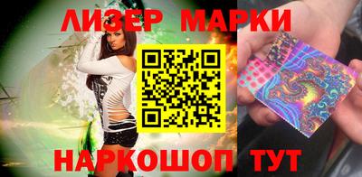 МДПВ Партизанск