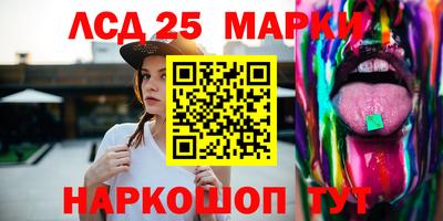 МДПВ Партизанск