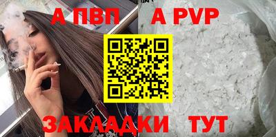 гидропоника Первоуральск