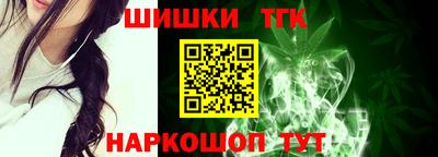 прущий лед Пенза
