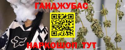 гидропоника Первоуральск
