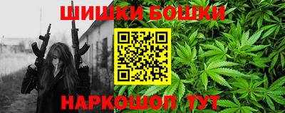 гидропоника Первоуральск