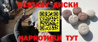 МДПВ Партизанск