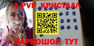 гидропоника Первоуральск