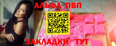 гидропоника Первоуральск