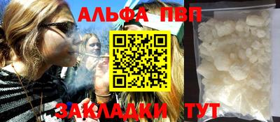 гидропоника Первоуральск