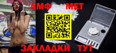МДПВ Партизанск