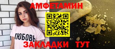 МДПВ Партизанск