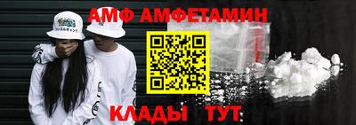 гидропоника Первоуральск