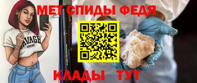 гидропоника Первоуральск