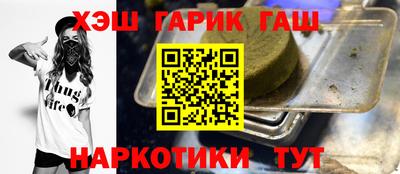 МДПВ Партизанск