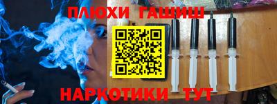 гидропоника Первоуральск