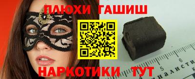 МДПВ Партизанск
